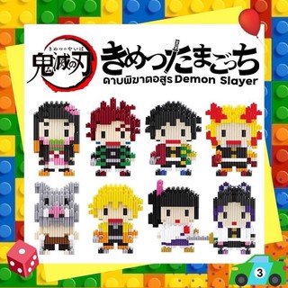 ตัวต่อนาโน ดาบพิฆาตอสูร แบบเฟือง Linkgo Demon Slayer Kimetsu no Yaiba Nanoblock  ราคา กล่องละ (8) (0)฿  👇👇👇👇👇👇👇👇👇👇