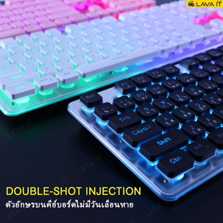 ภาพขนาดย่อของภาพหน้าปกสินค้าNubwo NK-32 Fortune Gaming Keyboard คีย์บอร์ดเกมมิ่ง (รับประกันสินค้า 1 ปี) จากร้าน lava_it บน Shopee ภาพที่ 4