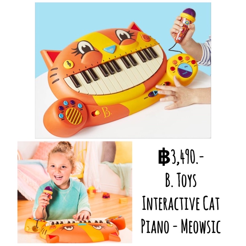 b-toys-interactive-cat-piano-meowsic