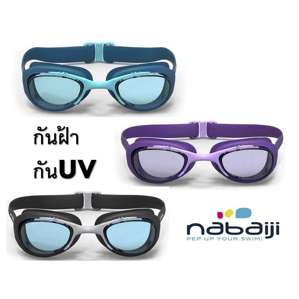 รูปภาพสินค้าแรกของNabaiji แว่นตาว่ายน้ำ กันยูวี+กันฝ้า