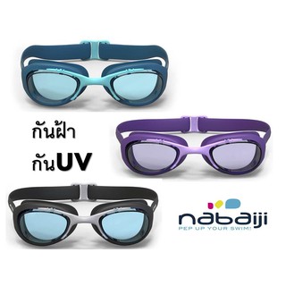 Nabaiji แว่นตาว่ายน้ำ กันยูวี+กันฝ้า
