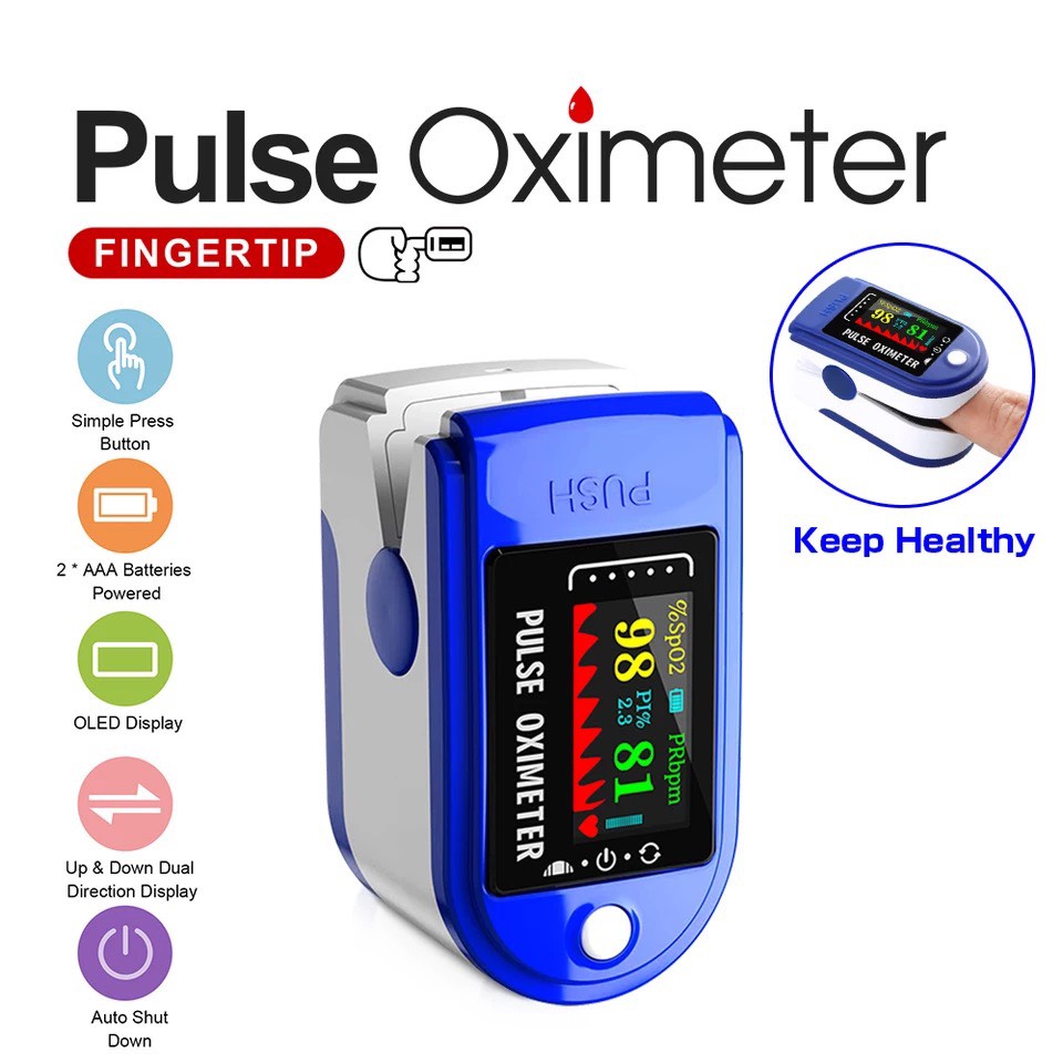 pulse-oximeters-lk-88-เครื่องวัดออกซิเจนในเลือด-เครื่องวัดออกซิเจนปลายนิ้ว-และ-ตรวจวัดชีพจรปลายนิ้ว