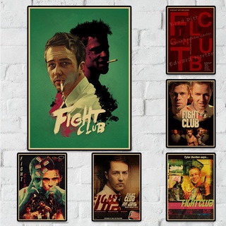 โปสเตอร์กระดาษคราฟท์ ลาย Fight Club สไตล์วินเทจ สําหรับตกแต่งบ้าน บาร์ ห้องนั่งเล่น