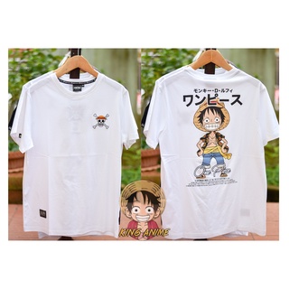 T-shirt DOP-1520 มีสีดำและสีขาว Captain Luffy