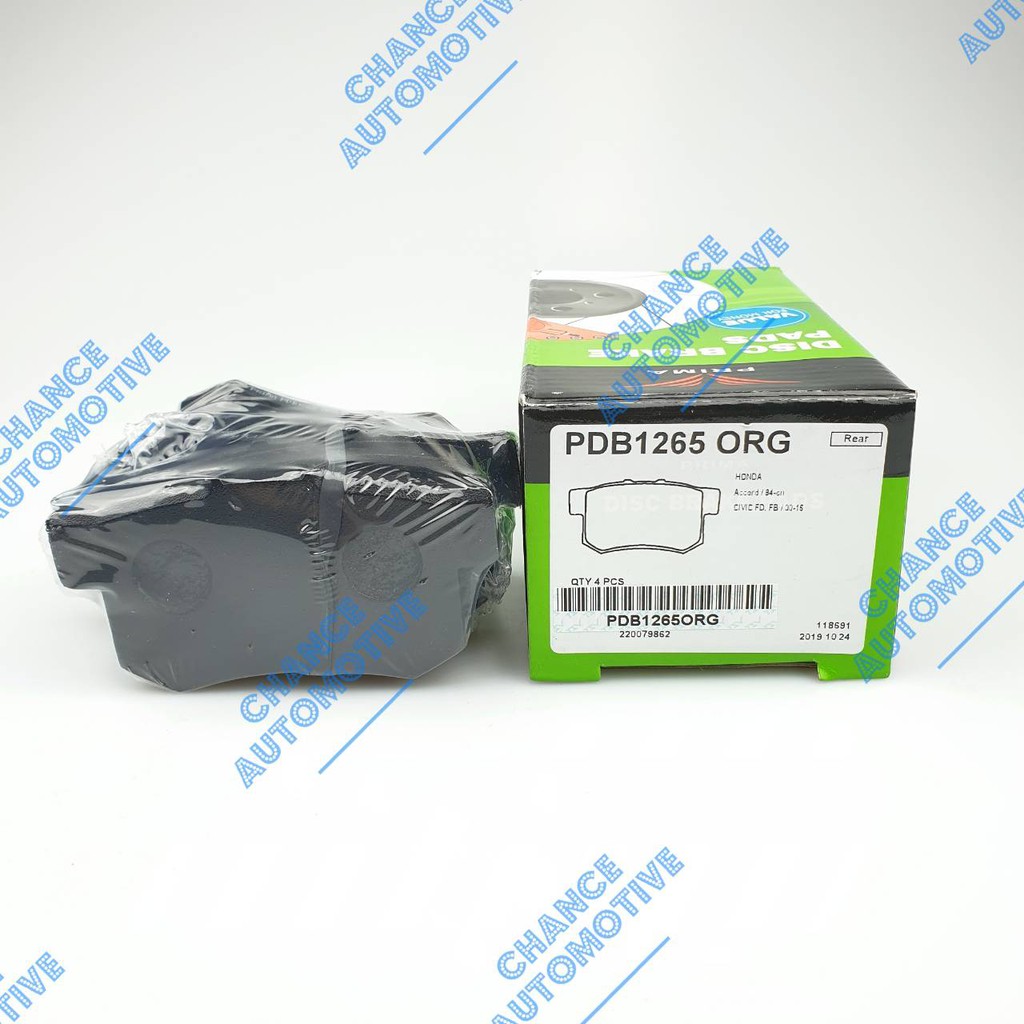 ผ้าเบรค PRIMA BENDIX ผ้าเบรค (ล้อหลัง) HONDA CIVIC 1.8S/ 1.8E/ 2.0EL ...