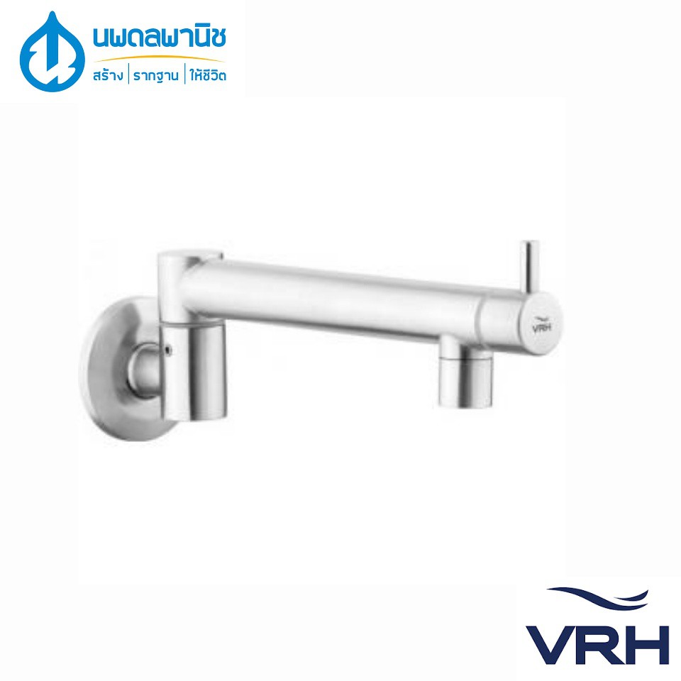 VRH ก๊อกซิงค์ออกผนัง SB-1120101 สแตนเลส | Shopee Thailand