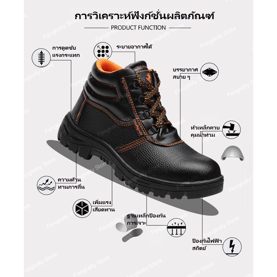 2021-รองเท้าเพื่อความปลอดภัย-หัวเหล็กป้องกันการทุบป้องกันการเจาะ-รองเท้าผู้ชายรองเท้าผู้หญิง-ขายส่งราคาถูก