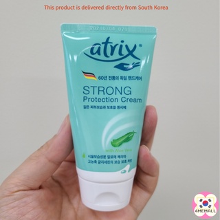 [Atrix] Strong Protection Hand &amp; Nail Cream 75ml 1P / Daiso