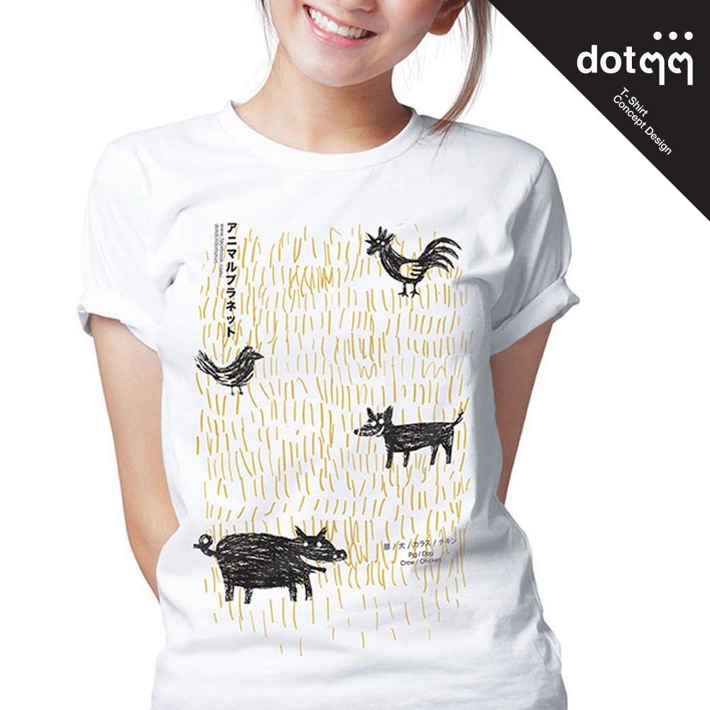 dotdotdot-เสื้อยืดหญิง-concept-design-ลาย-animal-white