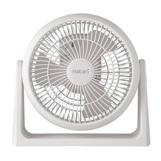 พัดลมพกพา พัดลมพกพา HATARI HT-PS20M1 สีขาว พัดลม เครื่องใช้ไฟฟ้า PORTABLE FAN HATARI HT-PS20M1 WHITE