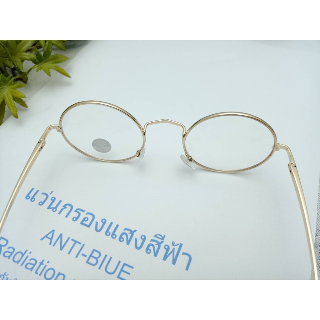 แว่นกรองแสง-แว่นกันแสงสีฟ้า-ขาธรรมดา-ทรงกลมเล็ก-กันuv400-n-5626