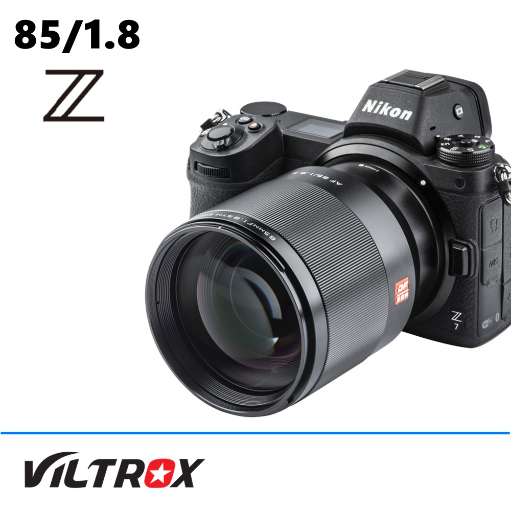 Nikon Z6ii + VILTROX きわどい 85mm f/1.8 Z コンボ