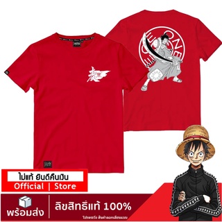 【ONEPIECE STORE】เสื้อวันพีช ลายลิขสิทธิ์แท้  เสื้อยืดลายการ์ตูน  one piece T-Shirt DOP-1290-RE