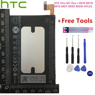 แบตเตอรี่ HTC One M7 แบตเตอรี่ 802D 802T 802W 801E 801S 801N Original HTC BN07100 แบตเตอรี่+ เครื่องมือฟรี 2300mAh