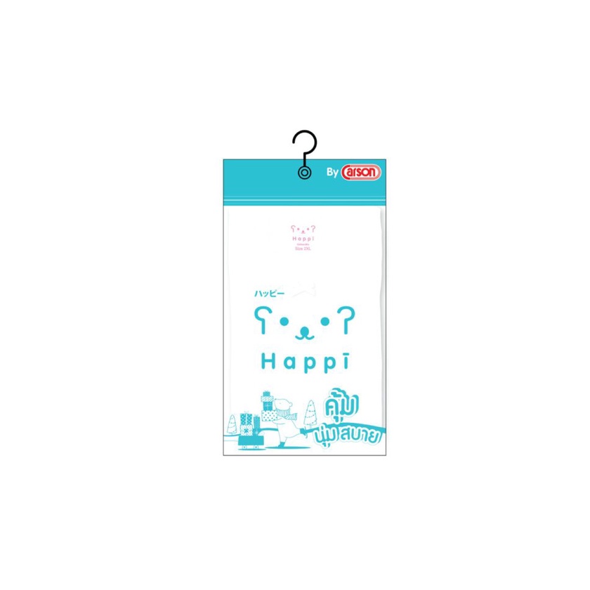 พร้อมส่ง-เสื้อกล้ามเด็กชาย-หญิง-happi-by-carson