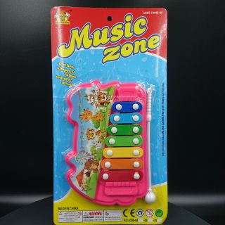 Music Zone เครื่องดนตรีของเล่น​ ราคา​ถูก​