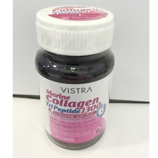 สินค้า Vistra Collagen+CoQ10  20 แคปซูล