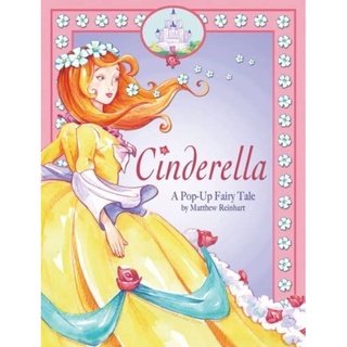 [หนังสือนำเข้า] Cinderella: A Pop Up Fairy Tale Matthew Reinhart ป๊อปอัพ popup robert sabuda ภาษาอังกฤษ english book