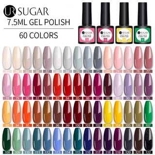 Ur SUGAR ยาทาเล็บเจล UV 7.5 มล. สีชมพู สีเทา # 48410