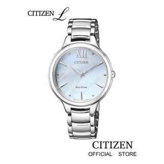 ภาพหน้าปกสินค้าCITIZEN L Eco-Drive EM0550-83N Lady Watch ( นาฬิกาผู้หญิงพลังงานแสง ) ที่เกี่ยวข้อง