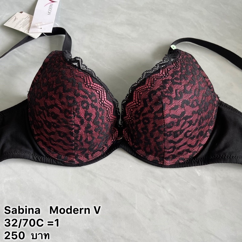 sabina-modern-v-มี-32-70-c-คะราคา250-300บาท