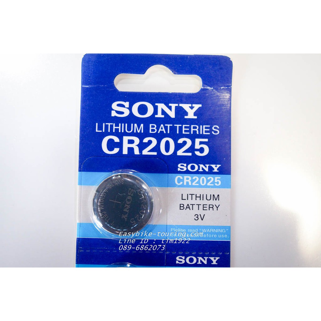 ถ่านกระดุม-sony-cr2025-japan