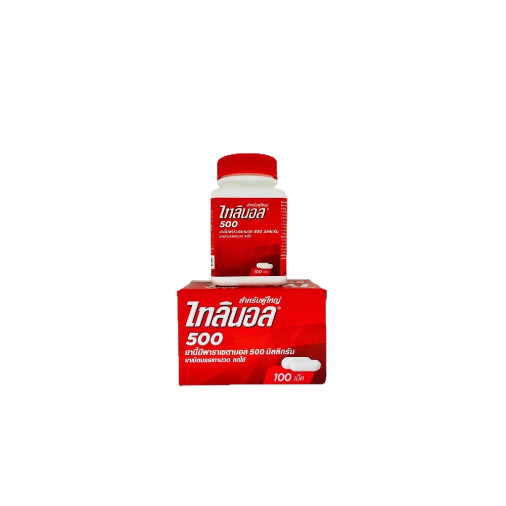TYLENOL 500 mg. ไทลินอล 500 พาราเซตามอล 100 เม็ด 1 กระปุก | Shopee Thailand