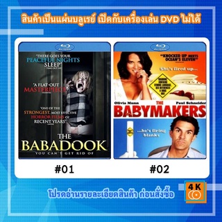 หนังแผ่น Bluray The Babadook บาบาดุค ปลุกปีศาจ  / หนังแผ่น Bluray The Babymakers แผนป่อง...ต้องปล้น!