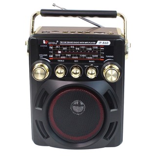 สินค้า วิทยุ IP-860 ฟังได้ทั้ง FM/AM/เล่นUSBได้/SD/MP-3/ รุ่น Portable-karaoke-box-microphone-radio-fm-usb-01d-K3