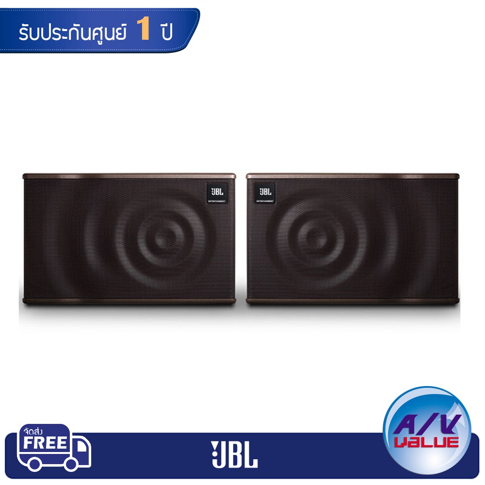 jbl-mk10-10-inch-2-way-full-range-loudspeaker-system