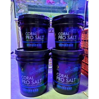 Poseidone Coral Pro Salt เกลือสำหรับตู้ปลาทะเล รุ่นใหม่ มาแรง