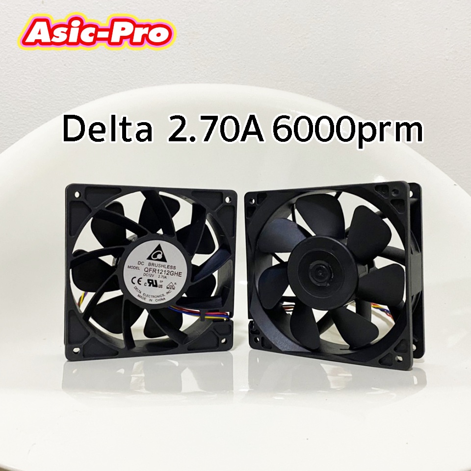 Delta DC 12V 2.70A 6000 RPM FAN พัดลมเครื่องขุด Asic | Shopee Thailand
