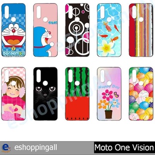 เคส moto one vision ชุด 3 เคสมือถือพร้อมส่งกรอบยางลายการ์ตูน กรอบมือถือส่งของในไทย