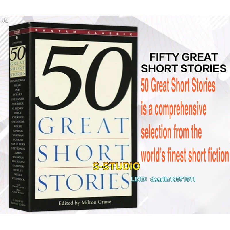 50-great-short-stories-fifty-great-short-stories-bantam-classics