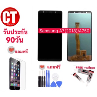 ภาพหน้าปกสินค้าจองานแท้ Samsung A7 2018/A7 2017 ซึ่งคุณอาจชอบราคาและรีวิวของสินค้านี้