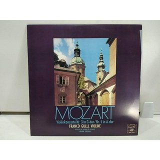 1LP Vinyl Records แผ่นเสียงไวนิล  MOZART Violinkonzerte Nr. 3 in G-dur/ Nr. 5 in A-dur   (J24C248)