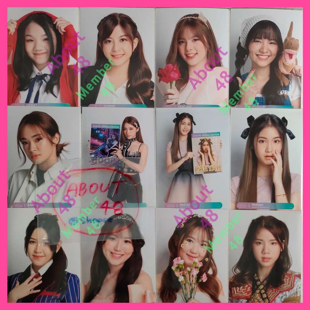 photoset-ge3-รุ่น3-bnk48-ปาเอญ่า-ฮูพ-โยเกิร์ต-แพนเค้ก-เฟม-แพมแพม-พิม-ป๊อบเปอร์-โมเน่ต์-เอิร์น-เอิร์ธ-bnk-เลือกตั้ง-ge