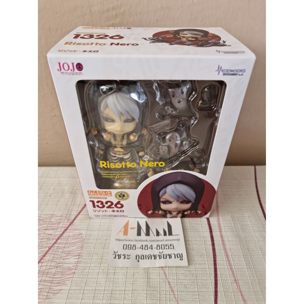 nendoroid-1326-risotto-nero