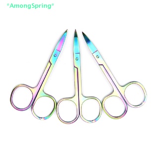 Amongspring&gt; กรรไกรตัดแต่งคิ้ว แบบพกพา เครื่องมือแต่งหน้า แบบใหม่