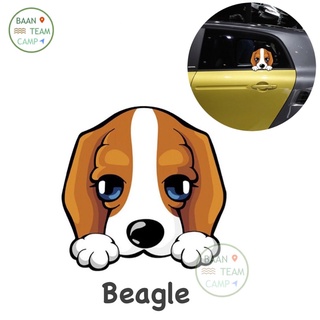 สติ๊กเกอร์ Beagel น้องหมาน่ารัก สะท้อนแสง สำหรับตกแต่งรถยนต์ Diy สติ๊กเกอร์แต่งรถ หมา Dog ติด แต่ง รถ รถยนต์ บีเกิ้ล