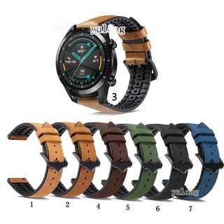 ภาพหน้าปกสินค้าสายหนังแท้ สายนาฬิกาซิลิโคนสำหรับ Huawei Watch GT2 GT3 GT 2 3 2e GT2 Pro ซึ่งคุณอาจชอบราคาและรีวิวของสินค้านี้