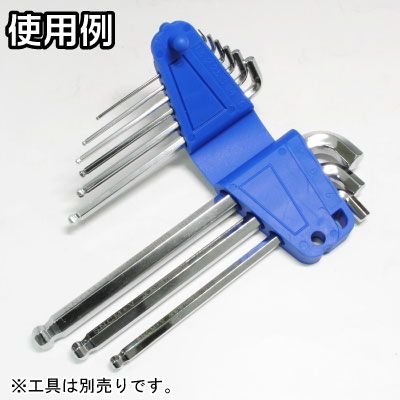 อุปกณ์จัดเรียงประแจหกเหลี่ยม-สีน้ำเงิน-hex-wrench-holder-blue