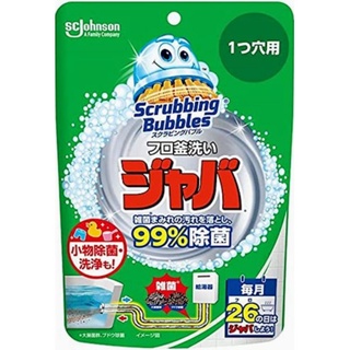 Johnson ผงล้างอ่างอาบน้ำ คราบสกปรกเชื้อโรคและแบตทีเรียได้มากกว่า99% ตะไคร่ Made in Japan