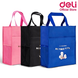 Deli 73202 tuition bag กระเป๋าถือลายการ์ตูน หูหิ้ว ผ้า Oxford 2 ซิป ขนาด 28.5x33x13cm กระเป๋า กระเป๋าใส่เอกสาร กระเป๋าเอกสาร