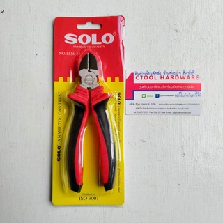 คีมช่างไฟฟ้าปากเฉียง6"#5536-6 SOLOด้ามดำแดง คีม SOLOโซโลของแท้100% - Authentic Linemans Diagonal Cutting Pliers - ซี...