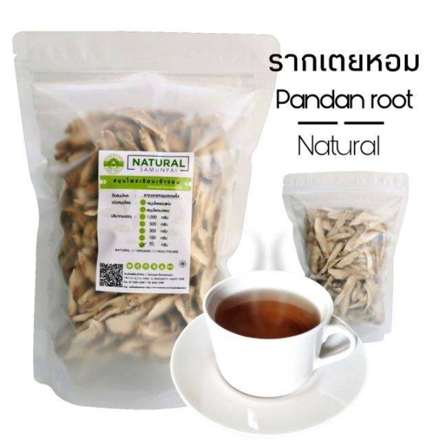 r50-รากเตย-90g-pandan-root-รากใบเตย-รากใบเตยหอม-ชารากเตย-เหง้าเตย-ชารากใบเตย-ชาเบาหวาน-ใบเตยหอม-รากเตยหอมภ