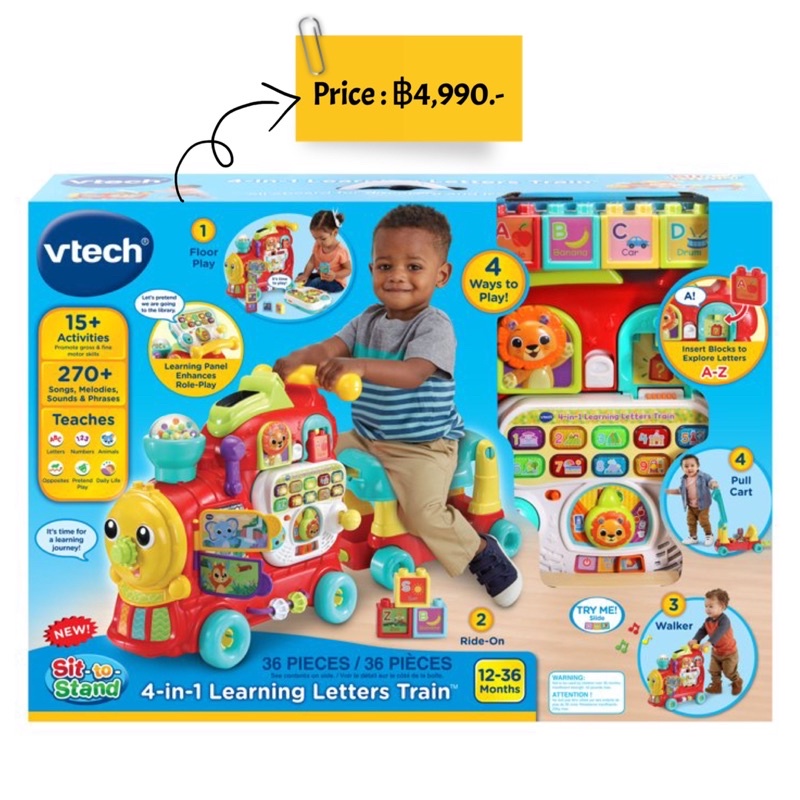 vtech-4-in-1-learning-letters-train-sit-to-stand-walker-and-ride-on-รุ่นใหม่ปี-2022