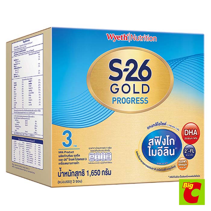 s-26-เอส-26-โกลด์-โปรเกรส-สูตร-3-ผลิตภัณฑ์นมผง-รสจืด-1650-ก-s-26-s-26-gold-progress-formula-3-plain-flavored-milk-powder