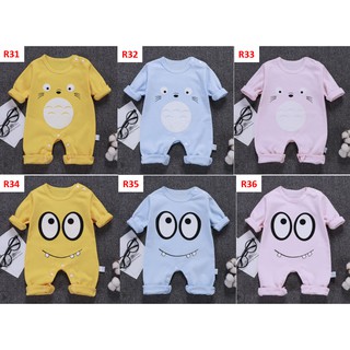 พร้อมส่ง!! ชุดเด็ก ลาย R31-R33 รอมเปอร์ จั๊มสูท บอดี้สูท