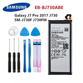 แบตSAMSUNG EB-BJ730ABE แบตเตอรี่3600MAh Samsung Galaxy J7 Pro 2017 SM-J730 J730F/G J730DS J730GM J730K + เครื่องมือ